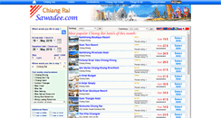 Desktop Screenshot of chiangrai.sawadee.com