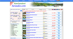 Desktop Screenshot of kanchanaburi.sawadee.com